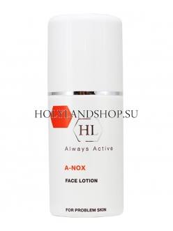 Holy Land A-Nox Face Lotion 250ml